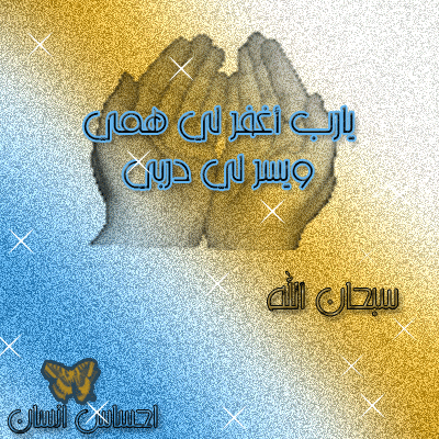 Photobucket Image Hosting